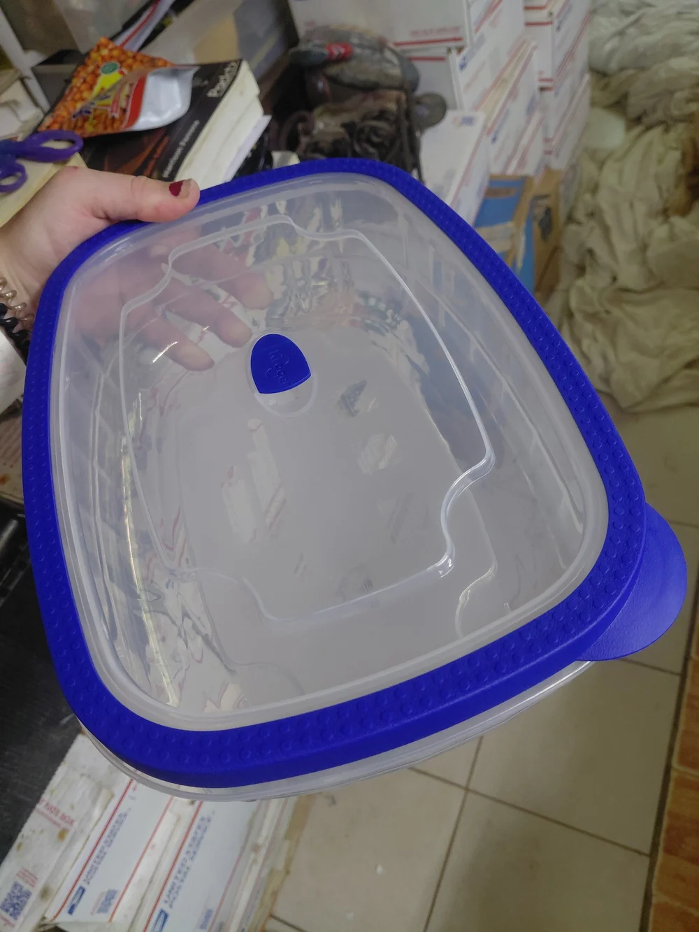 4-piece Kroger BPA-Free Durable Plastic Food Storage Container set featuring a c